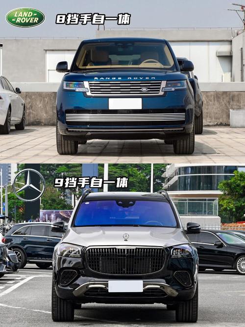 成都都江堰市欧联宝企业管理咨询迈巴赫经典与现代的完美融合，路虎如何塑造独特的品牌形象